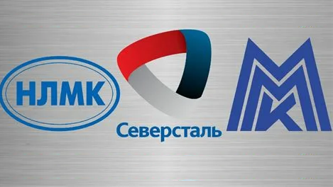 ситуация на рынке металлопроката в августе 2022