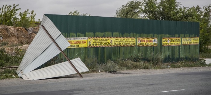 ветронагрузка на забор