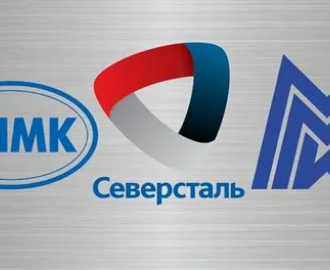 Покупать ли акции металлургов или покупать стальной металлопрокат